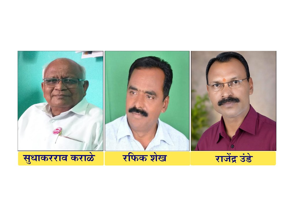 एका गुरूचे दोन शिष्य; पुरस्काराच्या व्यासपीठावर तिघांचाही एकत्र सन्मान!