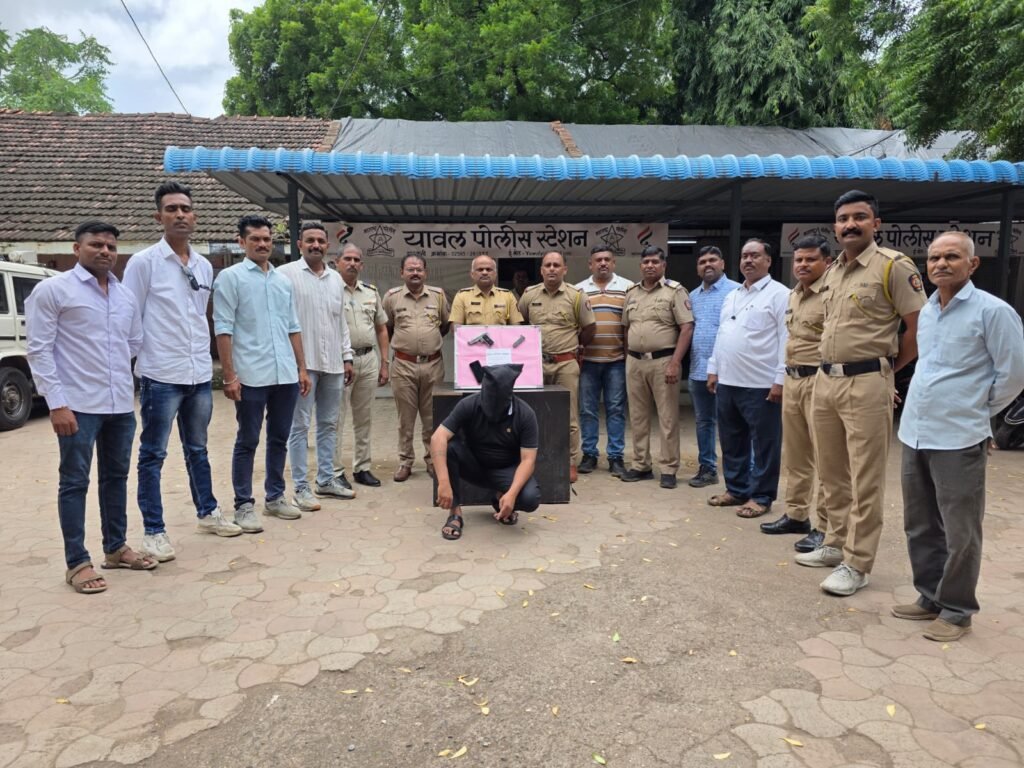 कट्ट्यातुन हवेत फायर करणा-यास अटक करून देशी कट्टा व जिवंत काडतुस केले हस्तगत