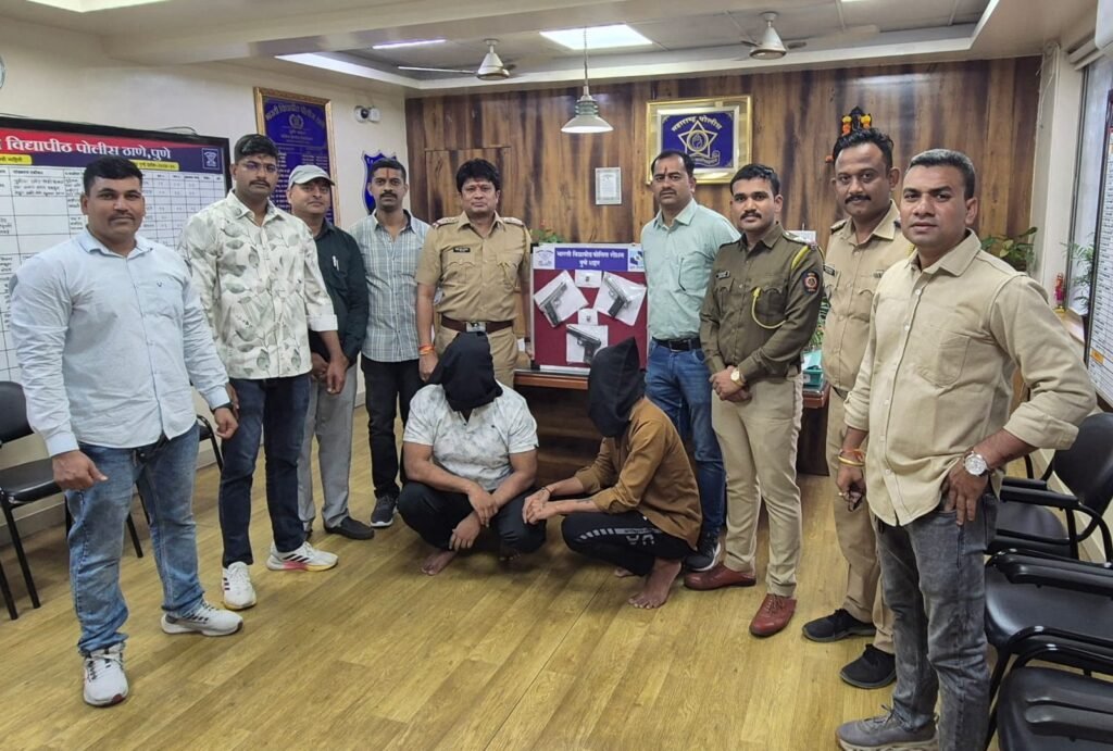 भारती विद्यापीठ पोलीसांकडुन तीन गावठी बनावटीचे कट्टे व चार जिवंत काडतुस जप्त