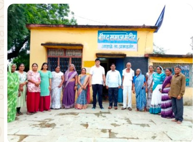 आटाळे येथे समता सैनिक दलाची कॉर्नर प्रचार सभा उत्साहात संपन्न
