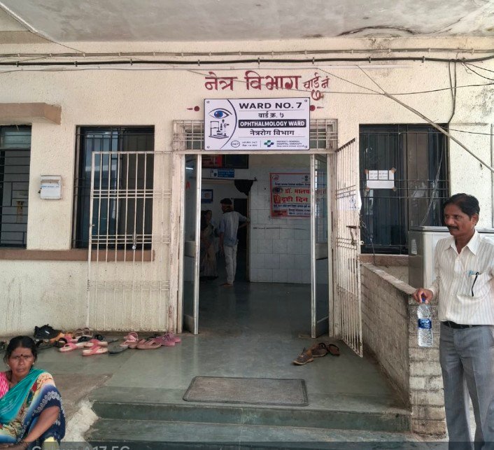 अमरावती जिल्हा सामान्य रुग्णालयाचा भोंगळ कारभार नेत्र विभागामधील मोतीबिंदू शस्त्रक्रिया बंद…