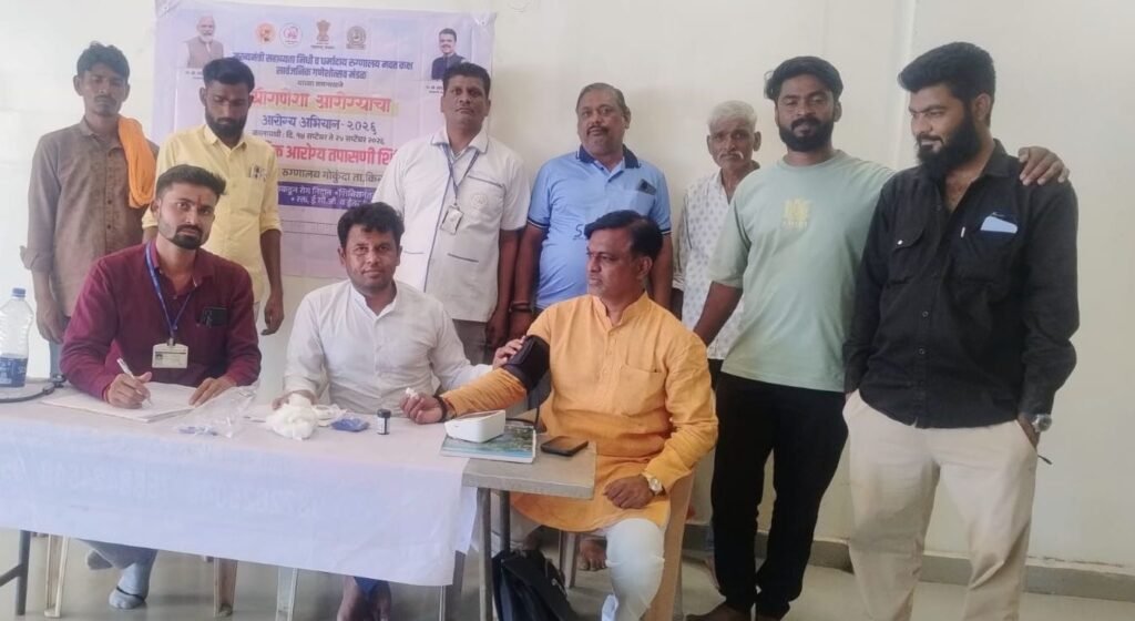 किनवटमध्ये आरोग्य शिबिर संपन्न ..