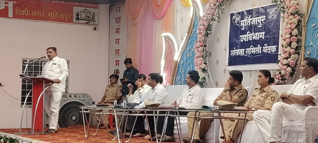 उत्सवात शांतता, शिस्त आणि बंधुभाव कायम ठेवून प्रशासनाला सहकार्य करावे, असे आमदार हरीश पिंपळे यांचे आवाहन.
